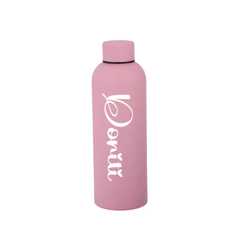 Name Sports Equipment - Wedding Name Logo ImageSmall Mouth Thermos
