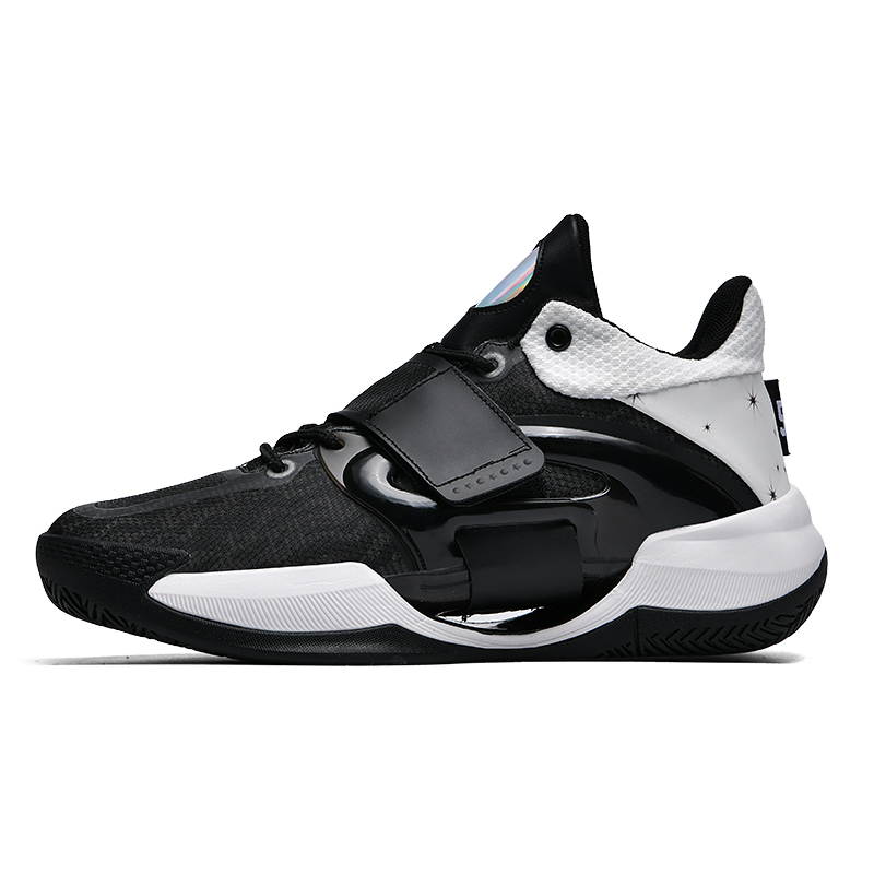 Sports Equipment Brands - Men Basketball Shoes Fashion Brand Outdoor