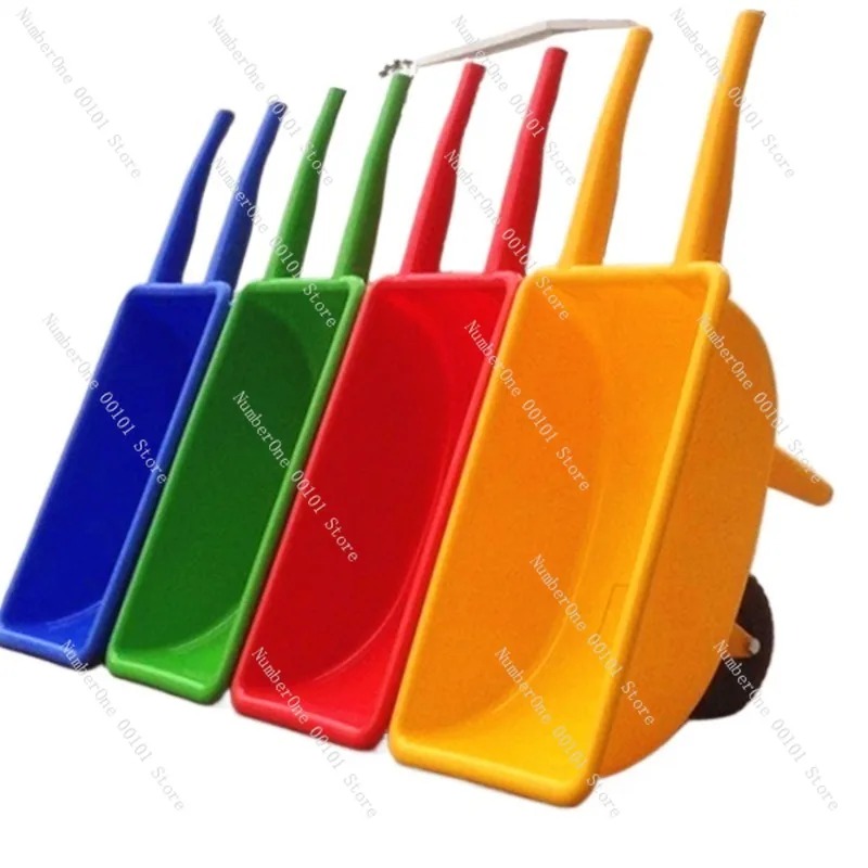 Horseshoe Game Set - Kids Plastic Wheelbarrow Toy Thickened Single