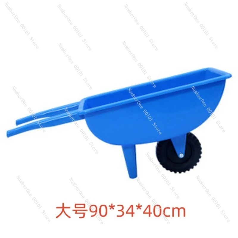 Kids Plastic Wheelbarrow Toy T - Horseshoe Game Set recension och pris