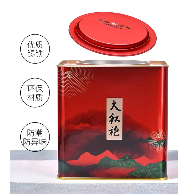 High-end Customized Famous Tea - Horseshoe Game Set recension och pris